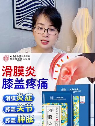 #每日分享 #强烈推荐