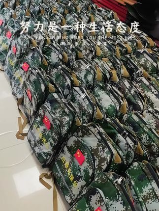 消防应急包家庭自救包大量出货欢迎来单洽谈#消防应急包 #家庭自救包 #家庭应急包 #家庭应急包厂家