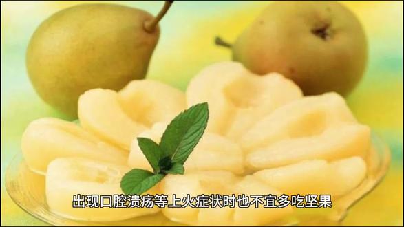 中医时令养生秘诀:春吃芽 夏吃瓜 秋吃果 冬吃根