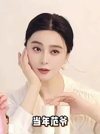 377美白淡斑面膜,经常熬夜脸黄脸暗没有光泽的都可以试试这款面膜 #面膜 #提亮肤色改善暗沉 #白月光杀伤力有多大