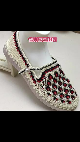 手工编织钩鞋子 #手工编织钩鞋子教程