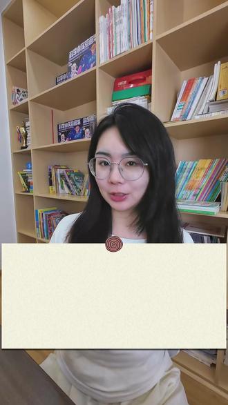 三下第七单元作文,3步带你真正拿高分。 #三年级下册语文 #三年级下册第七单元习作 #三下第七单元习作 #国宝大熊猫 #期末作文三年级