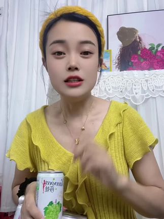 旺旺集团厉害呀👍,又出了适合我们女生喝的小甜酒,没喝过的宝子们一定去试试,#莎娃气泡酒 #莎娃鸡尾酒 #仙女们都爱喝 #强烈推荐 #夏日必备