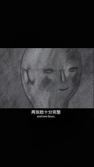 我和你灵魂相同…#摇汞青年 #孙天宇 #蒋易