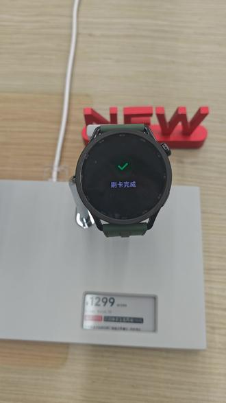 小米WatchS5了解一下。