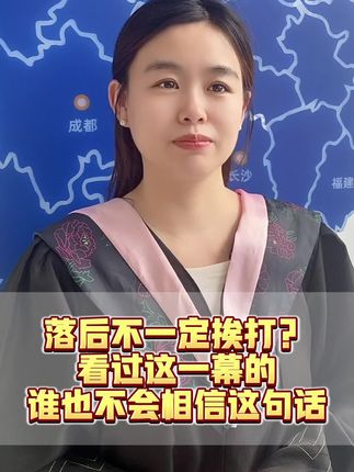 #科普 #天安门 #祖国强大