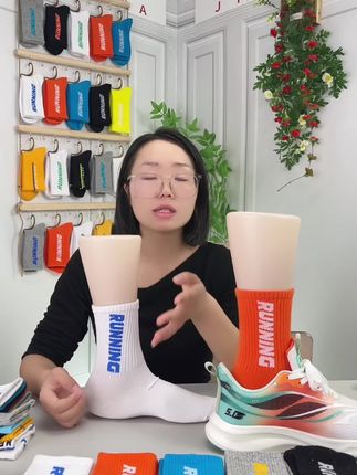 青少年纯棉跑步运动袜,吸湿排汗,时尚百搭,男士纯棉袜子