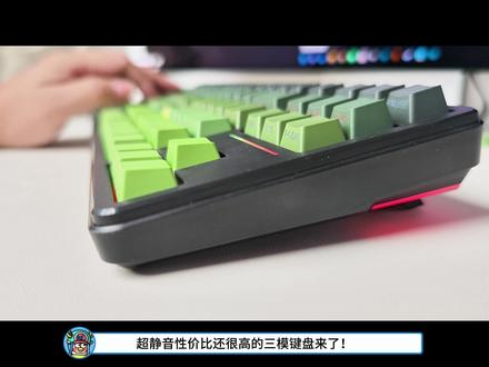 超静音 性价比还很高的三模键盘 #情绪漫游指南 #狼途T88 #游戏外设 #开箱 #三角洲行动