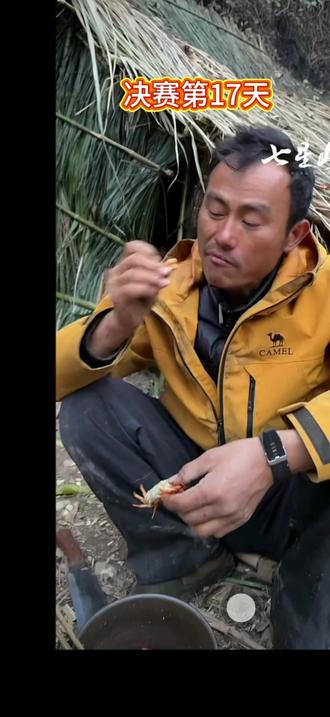 蜜蜂哥,吃嘛嘛嘛香!