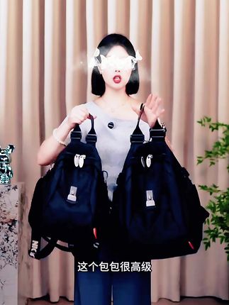 达芙露迪&字母提花新国风双肩包多功能防水百搭舒适男女款背包#提花新国风双肩包 #舒适男女款背包 #百搭舒适背包