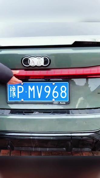 上汽奥迪A5L后备箱储物隔板配件 #奥迪A5L后备箱 #后备箱储物隔板 #奥迪内饰配件 #A5L尾箱改装 #上汽奥迪配件