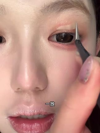 你咋不早点研究出来呢?让我走了这么多弯路!水滴形双眼皮贴你是我的神!直接扩宽眼尾放大双眼效果绝了 #双眼皮贴#肿眼泡#单眼皮#内双肿眼泡 #内双