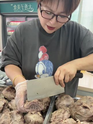 苏北水牛健子,可烧可凉拌#分享家乡美食 #太香啦 #中秋节