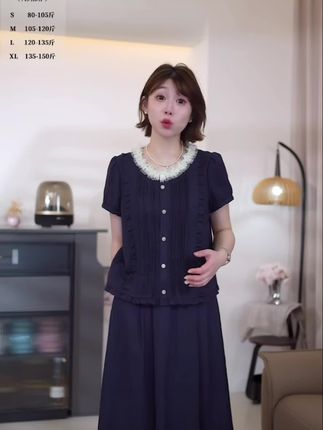 @小苹果精品女装店 #高级感穿搭 超柔舒适,通勤减龄套装裙#今日穿搭 #今日分享 #夏装