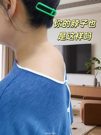 #保护颈椎 #富贵包 #颈部疏通 #体态调整