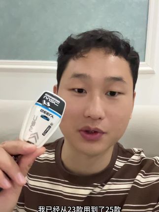 被许多车友问的钥匙扣他来了,颜值高,耐用不褪色,博越L23-25款都可以用,喜欢直接拍,亲测好用#好物推荐分享 #钥匙套推荐 #博越L #吉利汽车