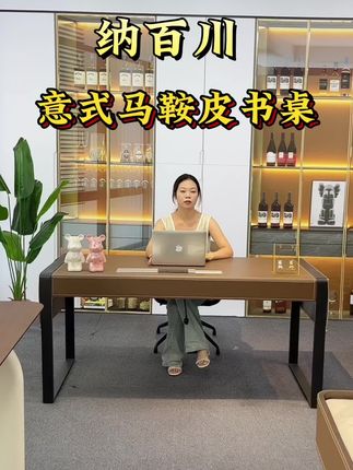 #好物推荐🔥 #家居好物 #客厅家具 #高端大气 #源头工厂