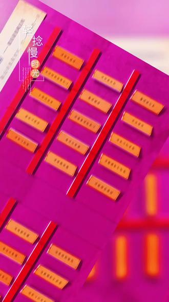 #歇后语里藏玄机
有人知晓来分享