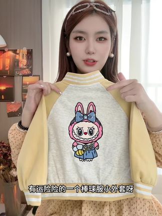 降温了又到了穿棒球服的时候了#高品质童装 #童装新款 #童装搭配每日更新 #萌娃穿搭 #童装上新