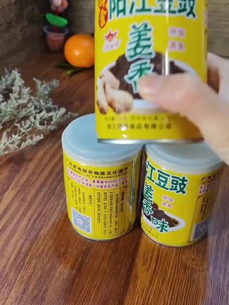 6瓶装阳江豆豉广东鱼仔拌饭酱下饭菜正宗即食虾仔豆豉酱开味拌饭