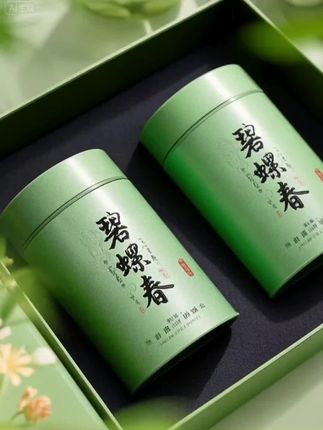 #召唤茶友 #今天你喝茶了吗 碧螺春绿茶@我要上热门🔥涨粉