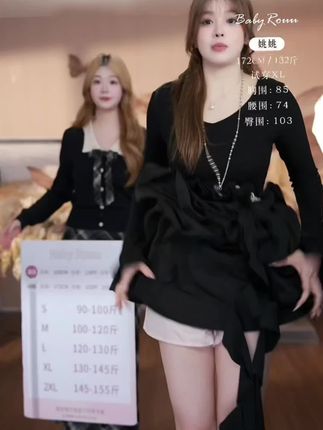 如果跟主播一样的腿子一定要入这条裙子#早秋冷冽又随性的气质穿搭 #爱了爱了 #我要上热门抖音小助手 #微胖女孩你就大胆穿起来#新裙子可以治愈各种不开心