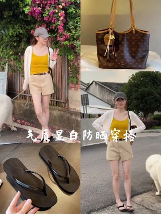 我的天夏天这样穿真的美出新高度了!#夏日度假穿什么 #显白颜色 #谁穿谁好看系列 #轻松get夏日淡人穿搭 #摆脱路人感的小个子女生穿搭