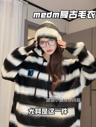 又厚实又不臃肿还倍儿暖和#medm #马海毛毛衣 #韩系穿搭
