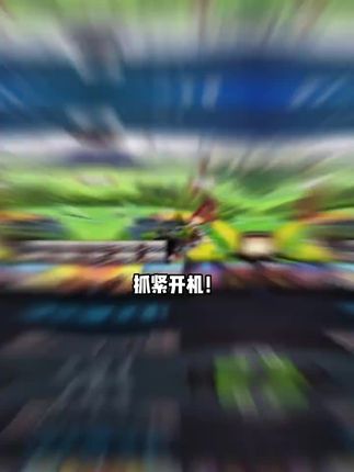 抓紧开机!steam经典神作全面战争:三国上架抖音啦,一场超时代对决就此展开,给玩家带来沉浸式跨时空的战斗,想玩的兄弟们别错过了!#全面战争三国#TotalWar #全面战争游戏 #策略游戏#steam游戏