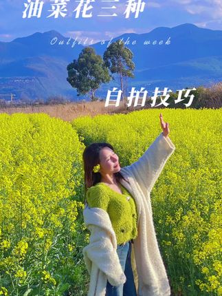 闫老板手机摄影