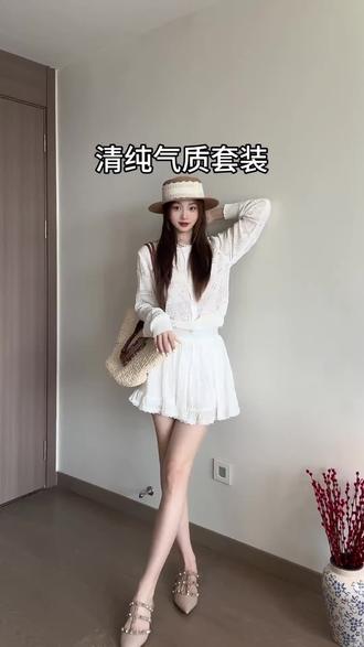 MARIE.COCO清冷微透防晒针织开衫初恋感蓬蓬蕾丝小白裙两件套装女#气质穿搭#时尚穿搭#穿搭分享#穿搭推荐#穿搭技巧