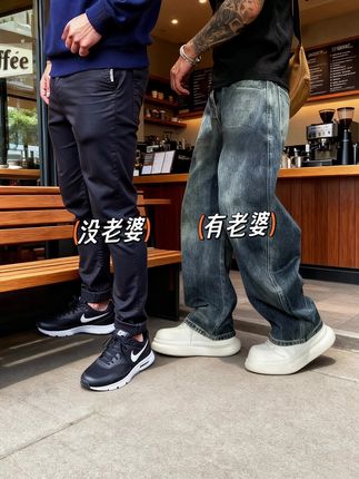 #品质男装 #牛仔裤穿搭 #休闲百搭 #街头穿搭 #百搭神裤