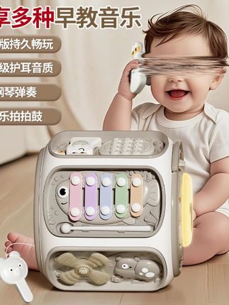 这个手拍鼓真的太能解放双手了,娃自己就能玩好久!早教内容也特别丰富#宝宝玩具 #母婴好物 #手拍鼓 #玩具 #早教益智