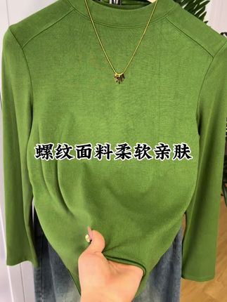 #源头好物 #T恤#百搭打底衫