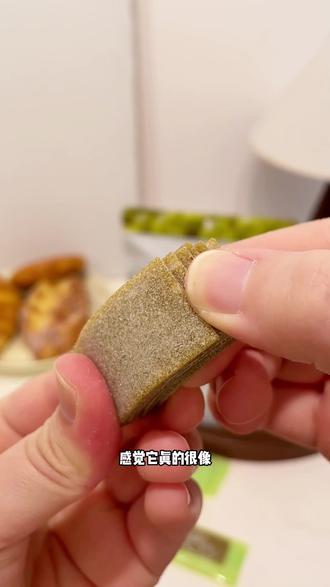 酸酸的梅片超清爽#独立包装便携零食 #办公室解馋零食