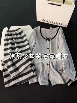宅家就要穿的舒服呀! #舒适睡衣#睡衣女#平价睡衣#长袖睡衣#睡衣套装