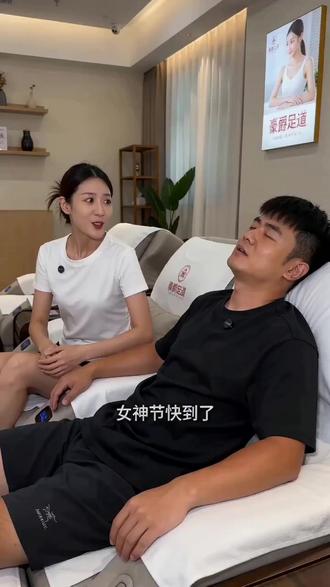 被对象突击检查问女神节怎么办 #抽象 #搞笑 #女神节 #豪爵足道推荐 #温州品众传媒