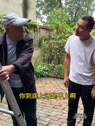 现在的我已经被生活磨平了自己所有的棱角,我不求过的大富大贵,但是没想到清贫的日子也一样让人很累..#我的乡村生活 #三农 #夫妻日常 @乡村董大丽和小琪哥 @乡村董大丽的生活小号 @董大丽的生活分享号