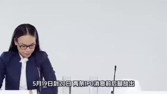 创业板首单未盈利硬科技IPO,为什么落在人形机器人身上? 创业板第四套上市标准首单,落在人形机器人头上。不是巧合。硬科技IPO的节奏,正在从“个案”变成“系统”。#机器人 #乐聚机器人 #科创板