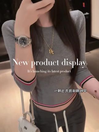 #时髦精look被我轻松拿捏 #ootd穿搭 #高级的美一定是独立与优雅 #气质这一块拿捏死死的