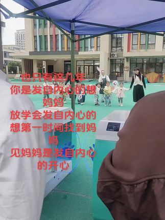 #记录成长过程 #一群可爱的小朋友 #热门