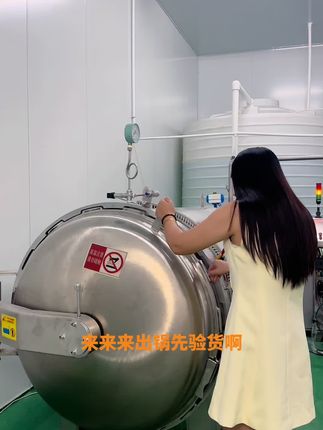 验货啦!! #活珠子 出锅啦!没有骨头没有毛,一口鲜汤,绝了!