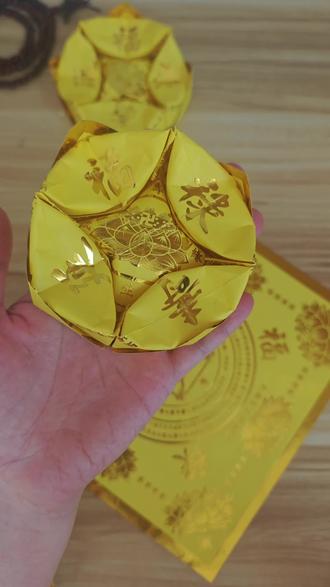 好看的铜钱元宝学起来#折纸 #叠元宝