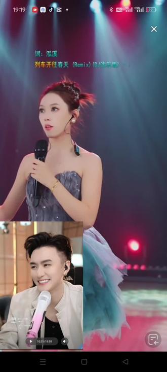 大哥你今晚不播,有人想你了,玥玥又把昊文叫成你了#快来围观 #爱了爱了 #dou上热门 @昊蒙🎭星城 @@🎭蒙🎭 @🌙玥玥 🌙~