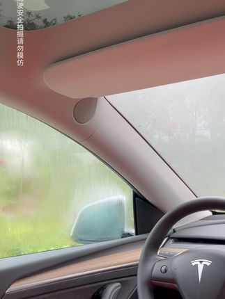 秋冬季节玻璃起雾,可以试试这个#玻璃防雾剂,轻松解决玻璃起雾问题#汽车好物#汽车用品