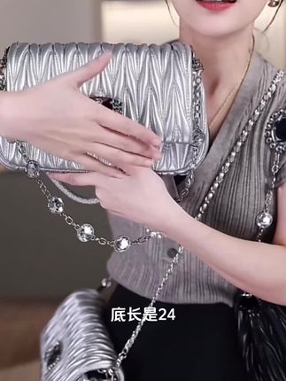 HorseKingly女士腋下斜挎包时尚通勤链条女包1121赠礼盒#包包 #斜挎包 #包包推荐 #包包种草 #包包经典款