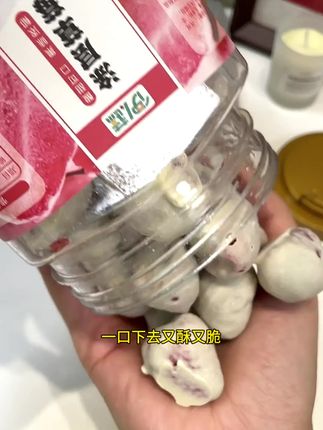 #美食推荐 #抖音种草计划 #懒人必备 #种草计划 #抖音美食