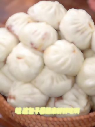 【20/80只】天海藏鲜肉小笼包250g/袋皮薄酱肉包子开学早餐速食面点#抖音美食创作者 #强烈推荐 #家庭美食家常菜 #美食教程
