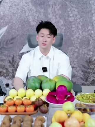 #快来一起尝个鲜