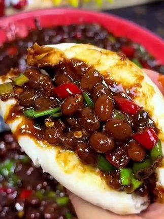 #下饭菜 #强烈推荐# 西瓜豆酱 #抖音美食推荐官 #太好吃了